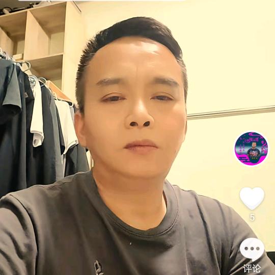 乐福公寓
