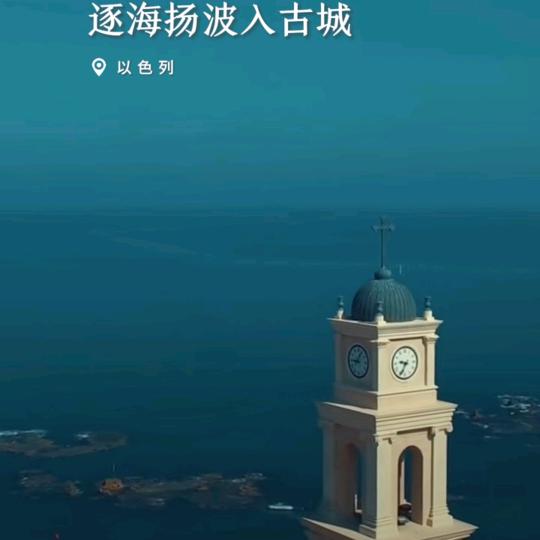 成都印象
