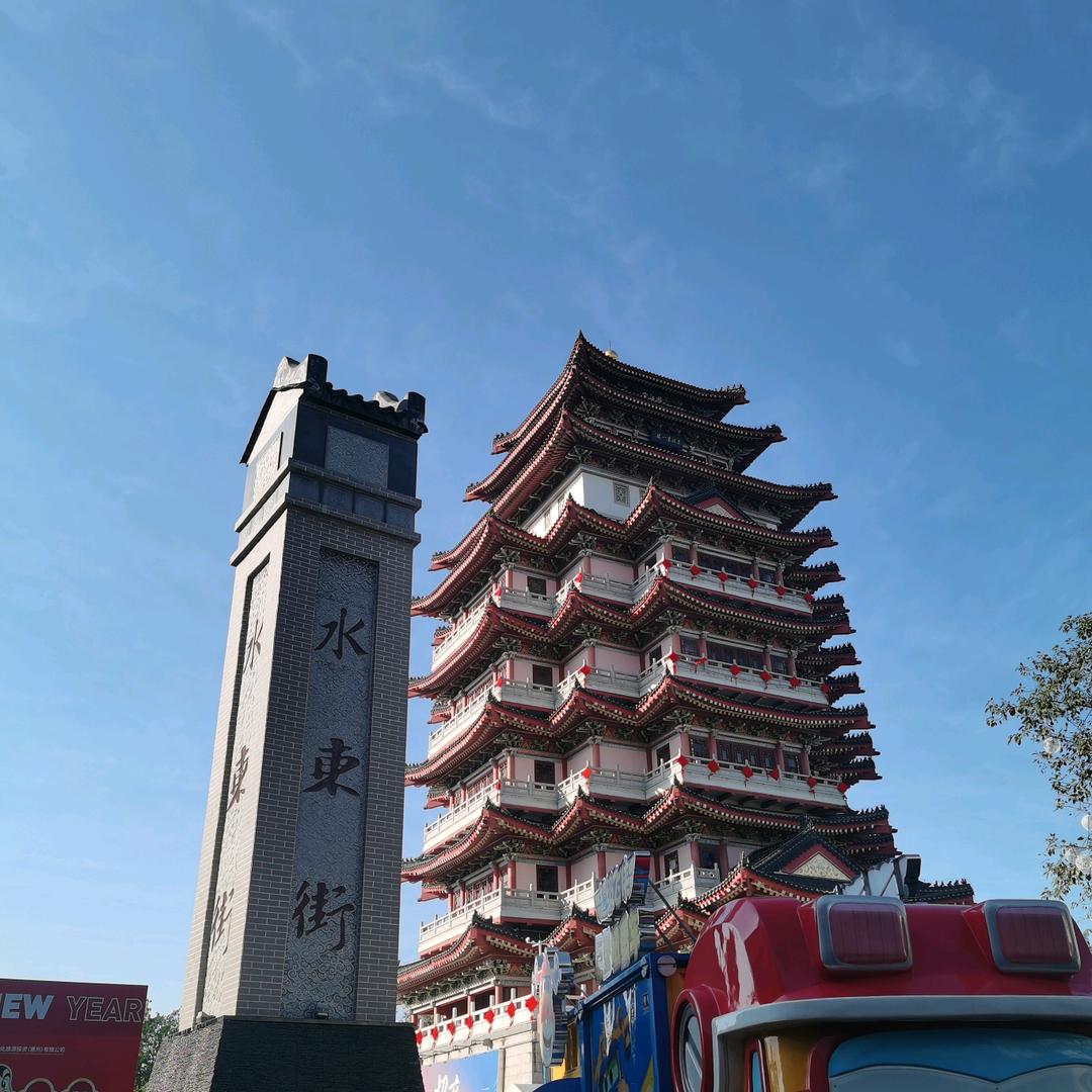 再也不是你¹⁹¹⁵