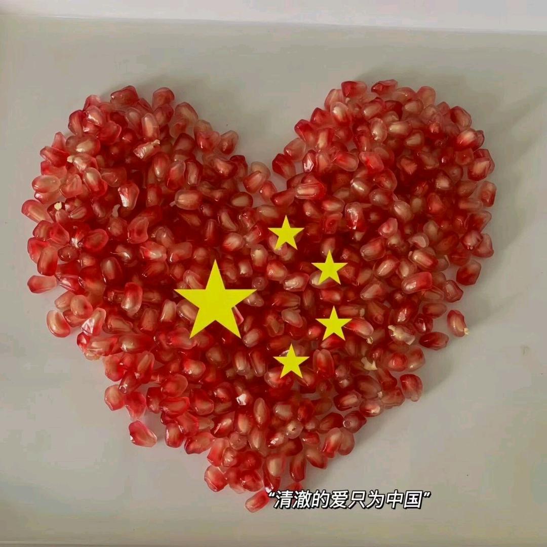 珠珠ル(聋人手语)