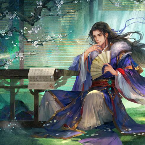 晏城
