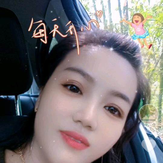 放下所有，开心自己