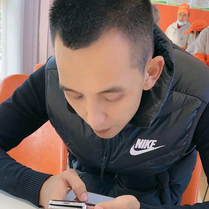 悟，彻