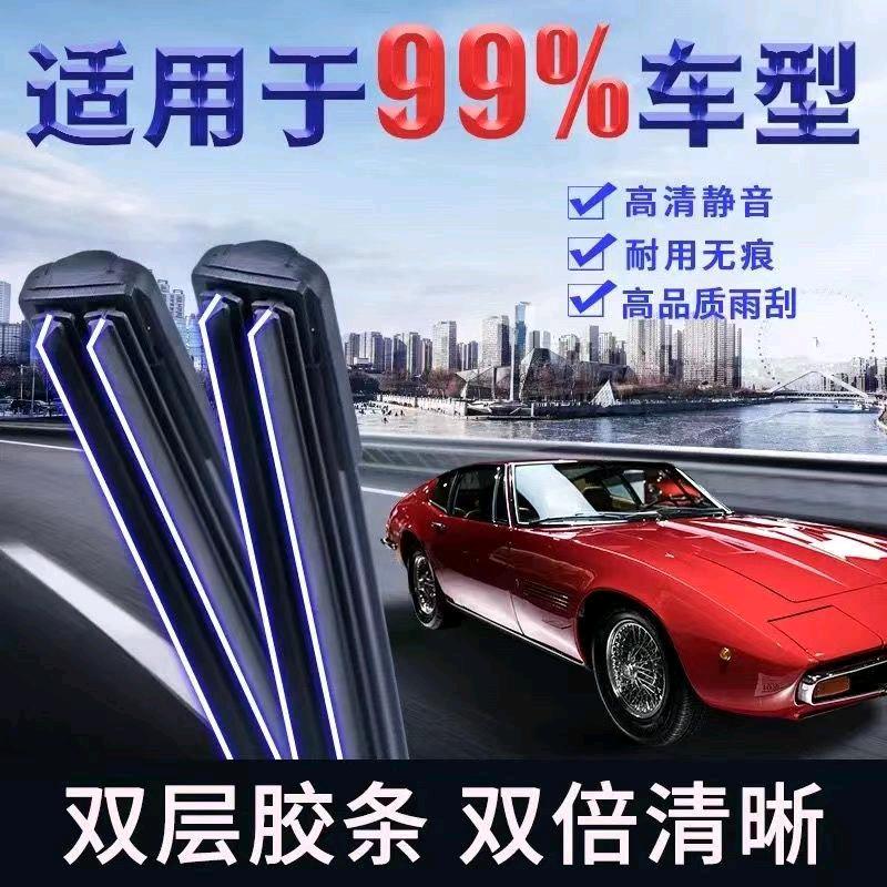 磊晴贸易商行