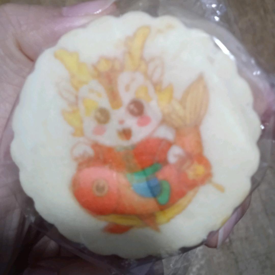 木子