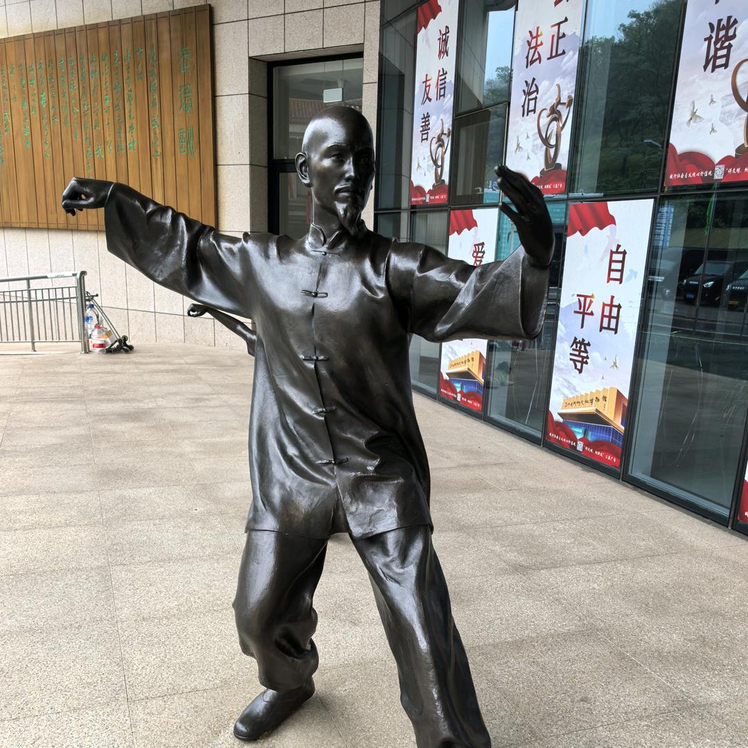 洪式太极拳第三代传人