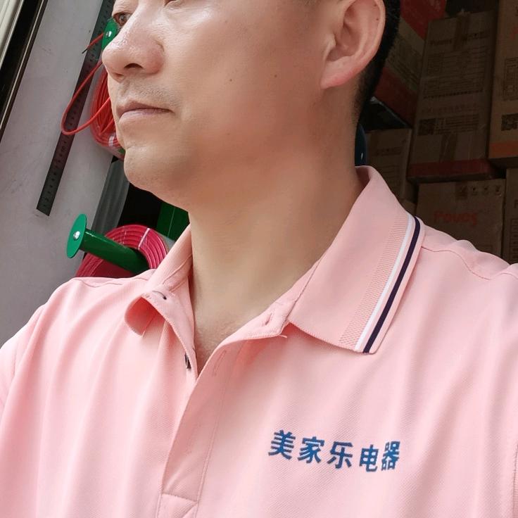 【美家乐电器】灯笼坝供销社新建楼1—3号