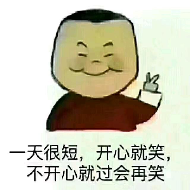 没有好网名