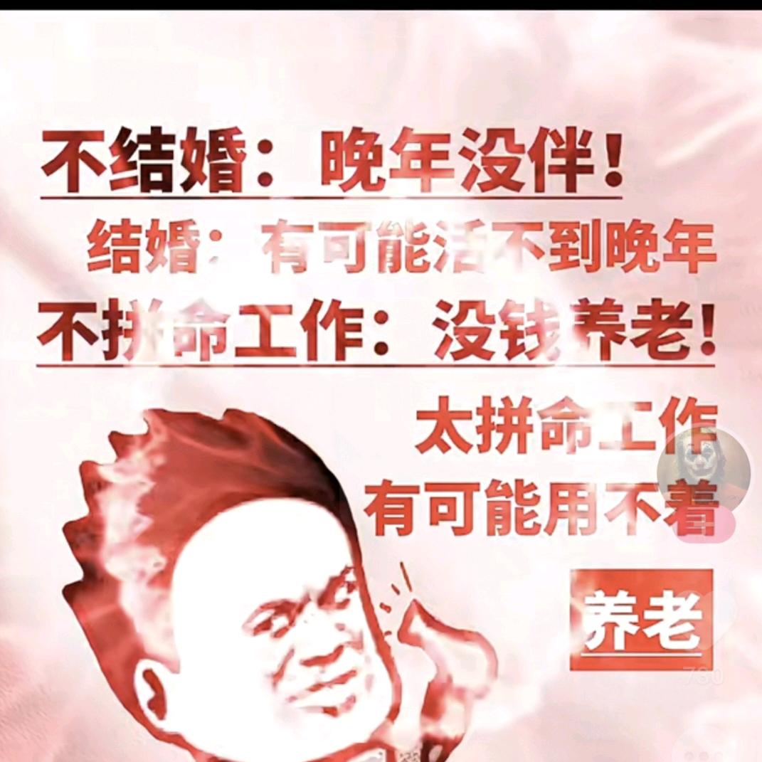 兦䢋矢坕，災㦰