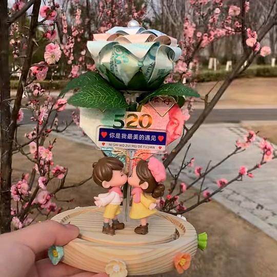 @💞笑꧁着💕退᭄🌹场꧂: