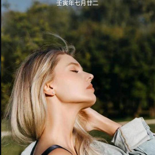 姚姚