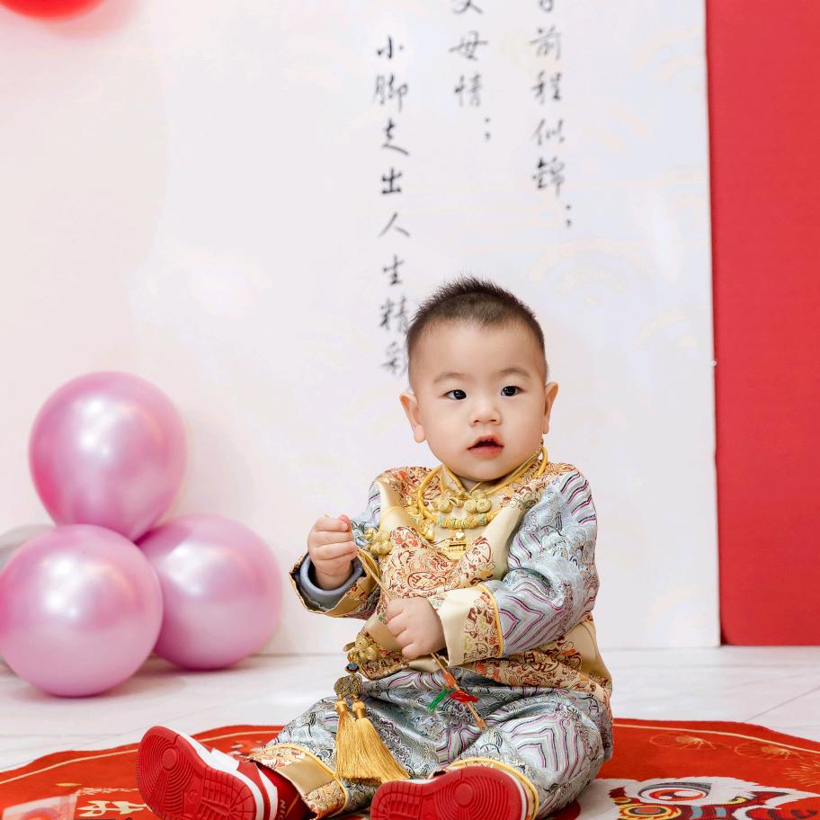 明德至善，修己达人