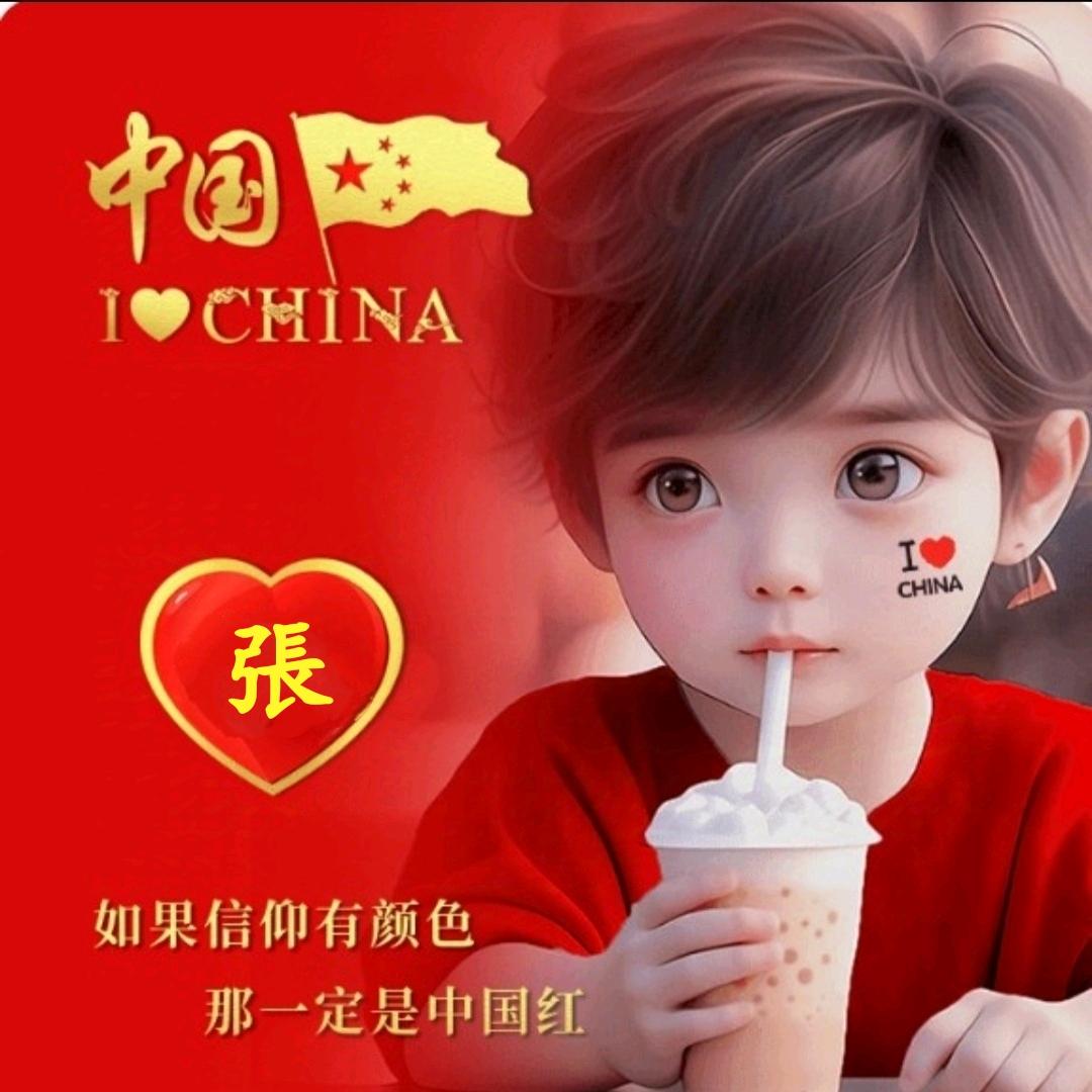 患上思念这种毒