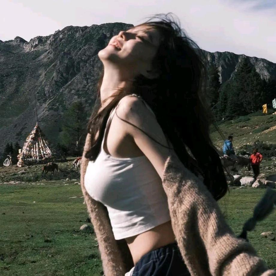 💫躺平的花卷🍰