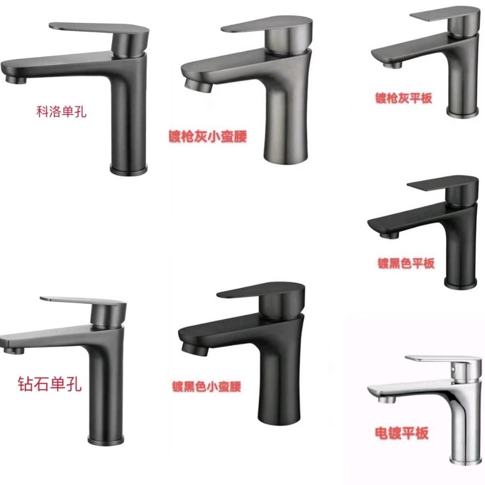 广东   水龙头哥