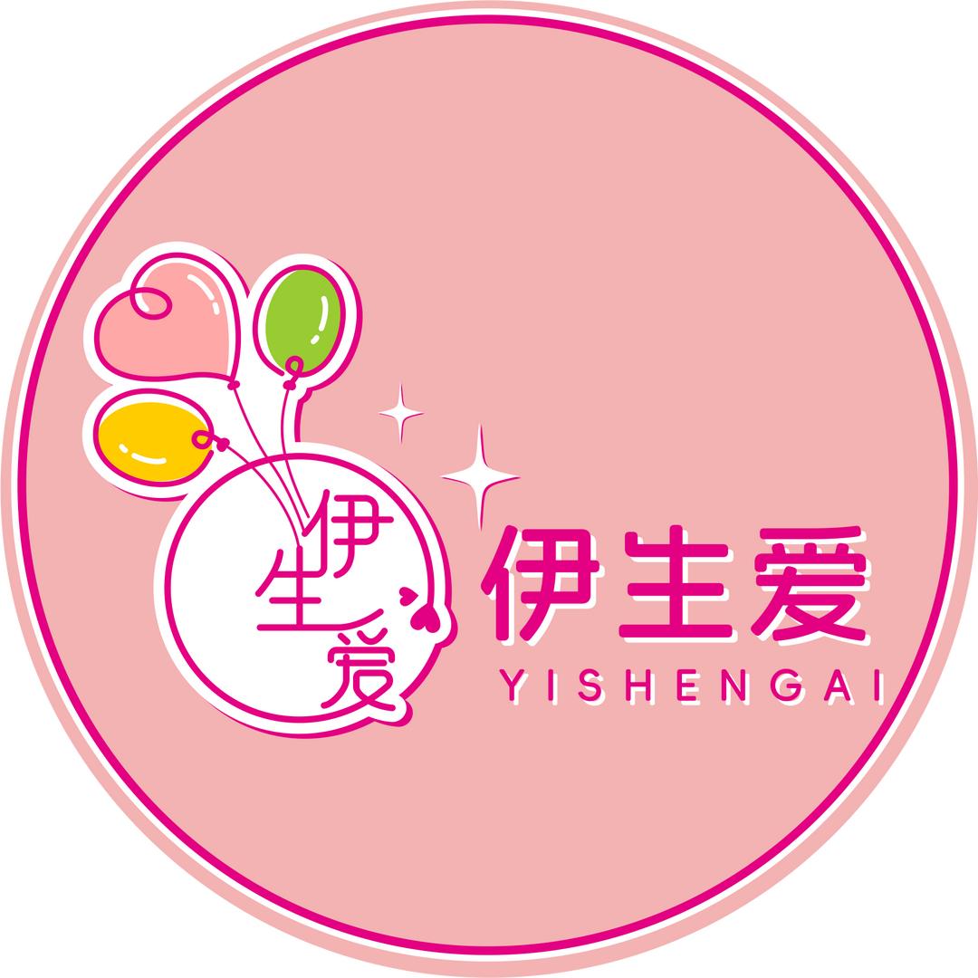 伊生爱家居旗舰店