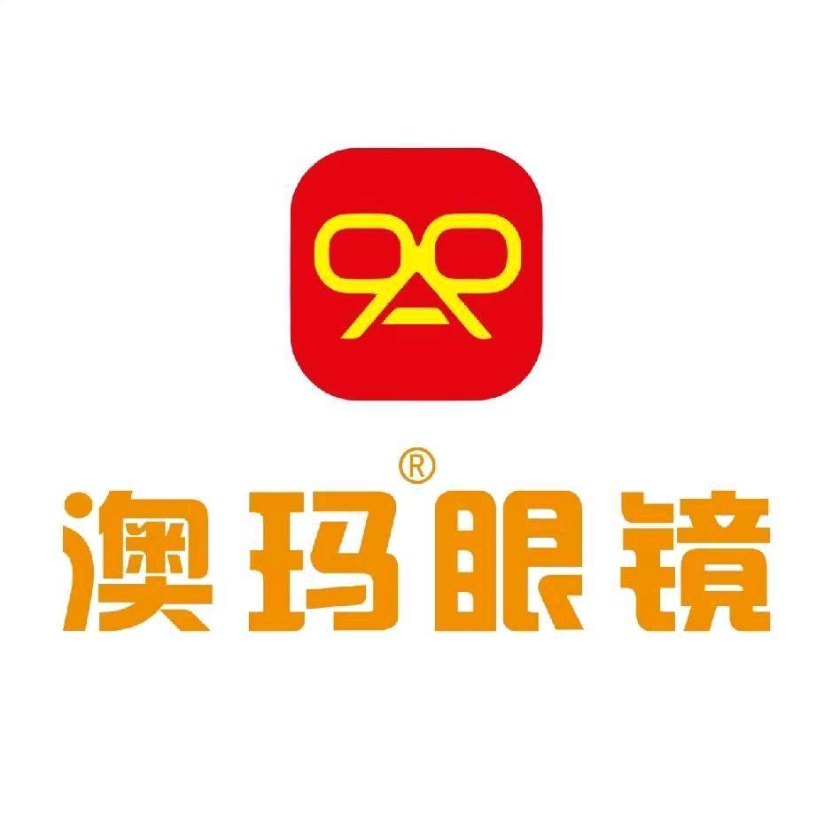 临泉澳玛眼镜视光中心{建业小区店}