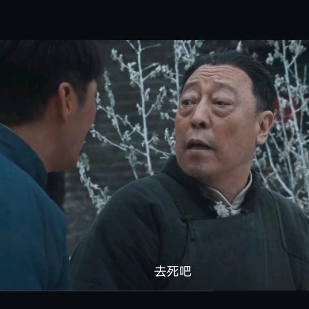 远方再也没有传来故人的消息