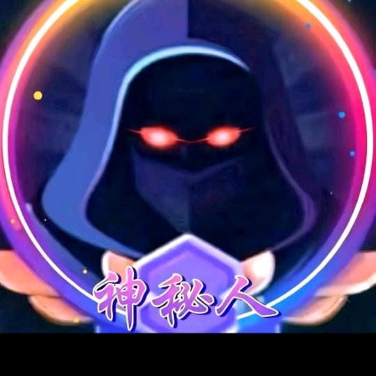 感情归零