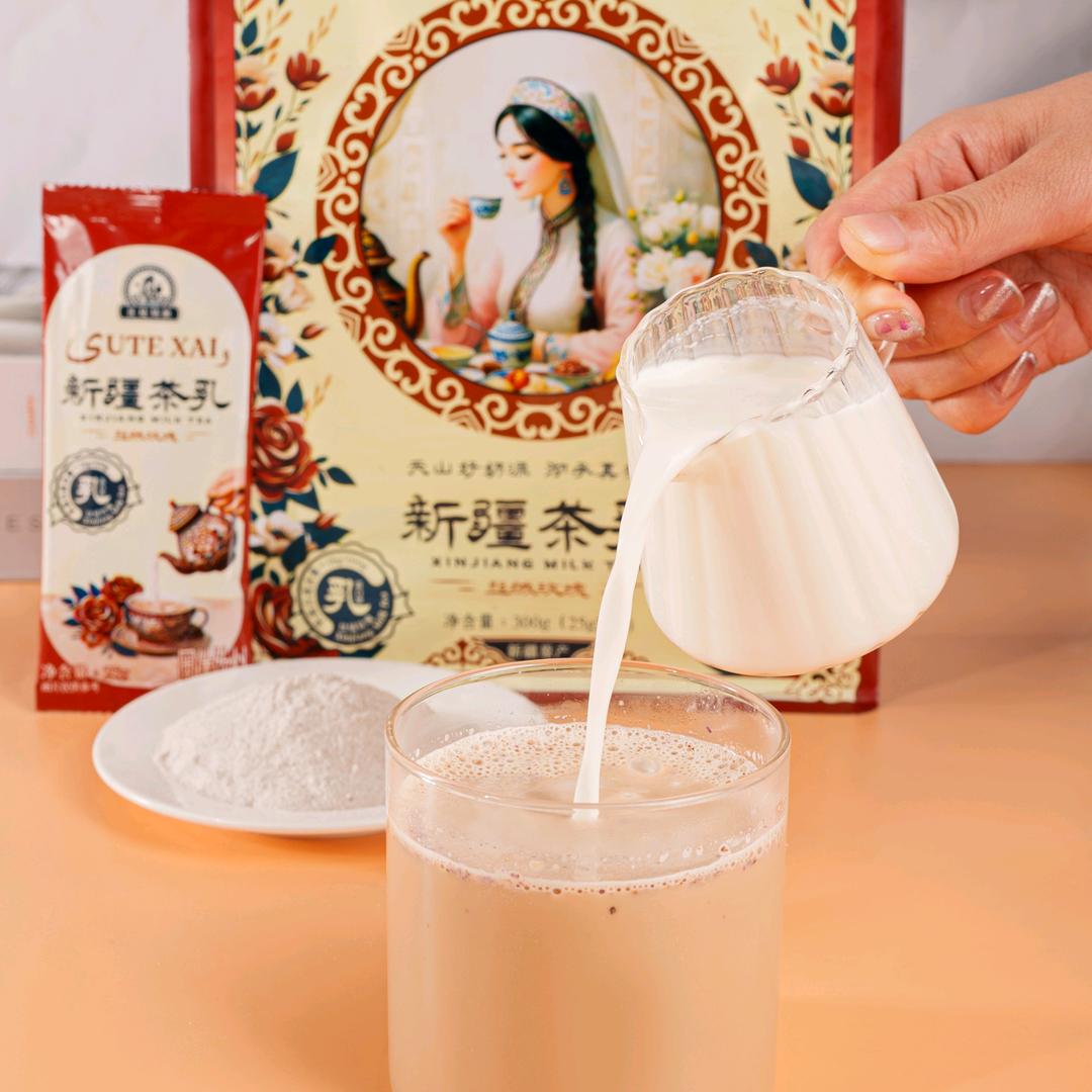 花毡姑娘的新疆奶茶铺