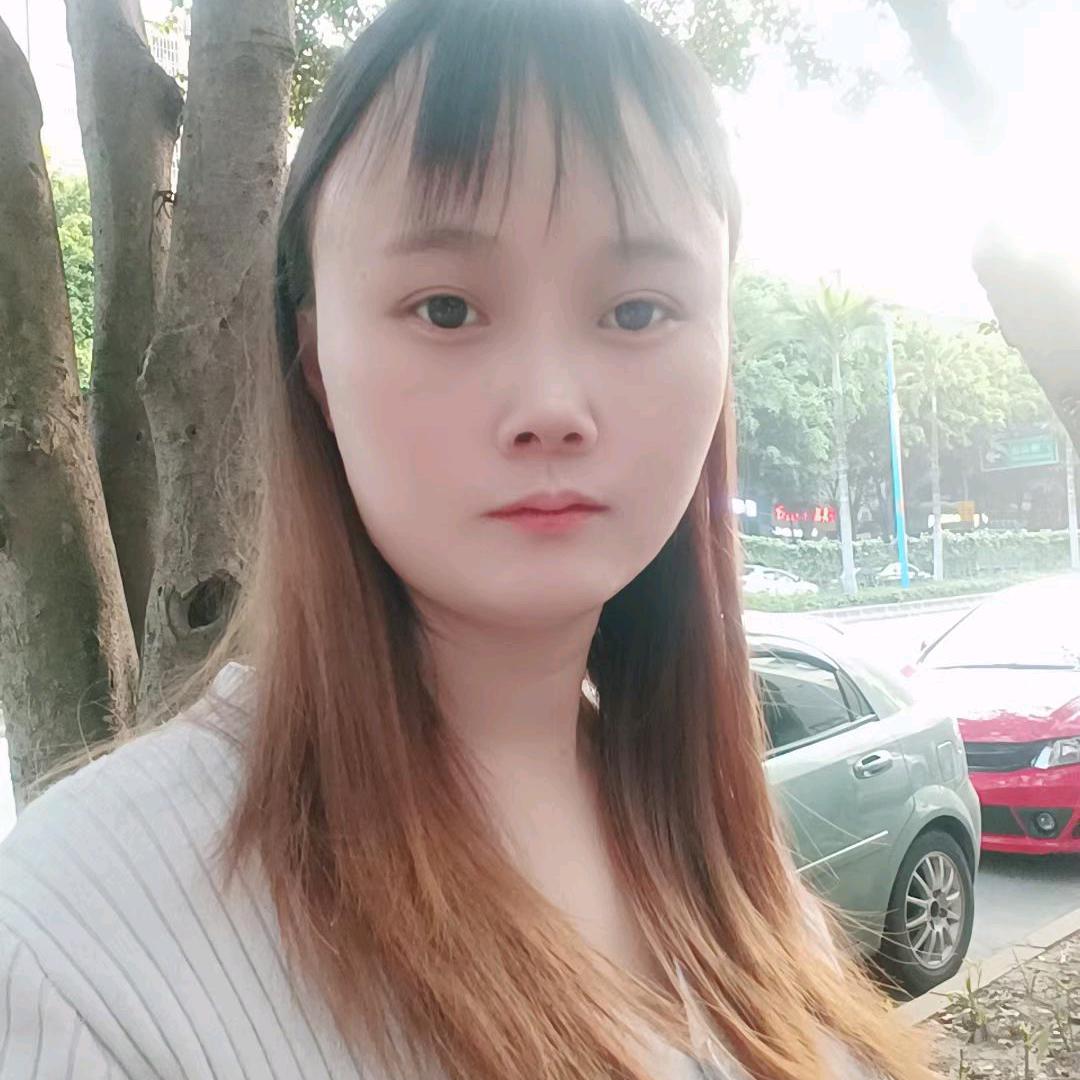 心心相尹