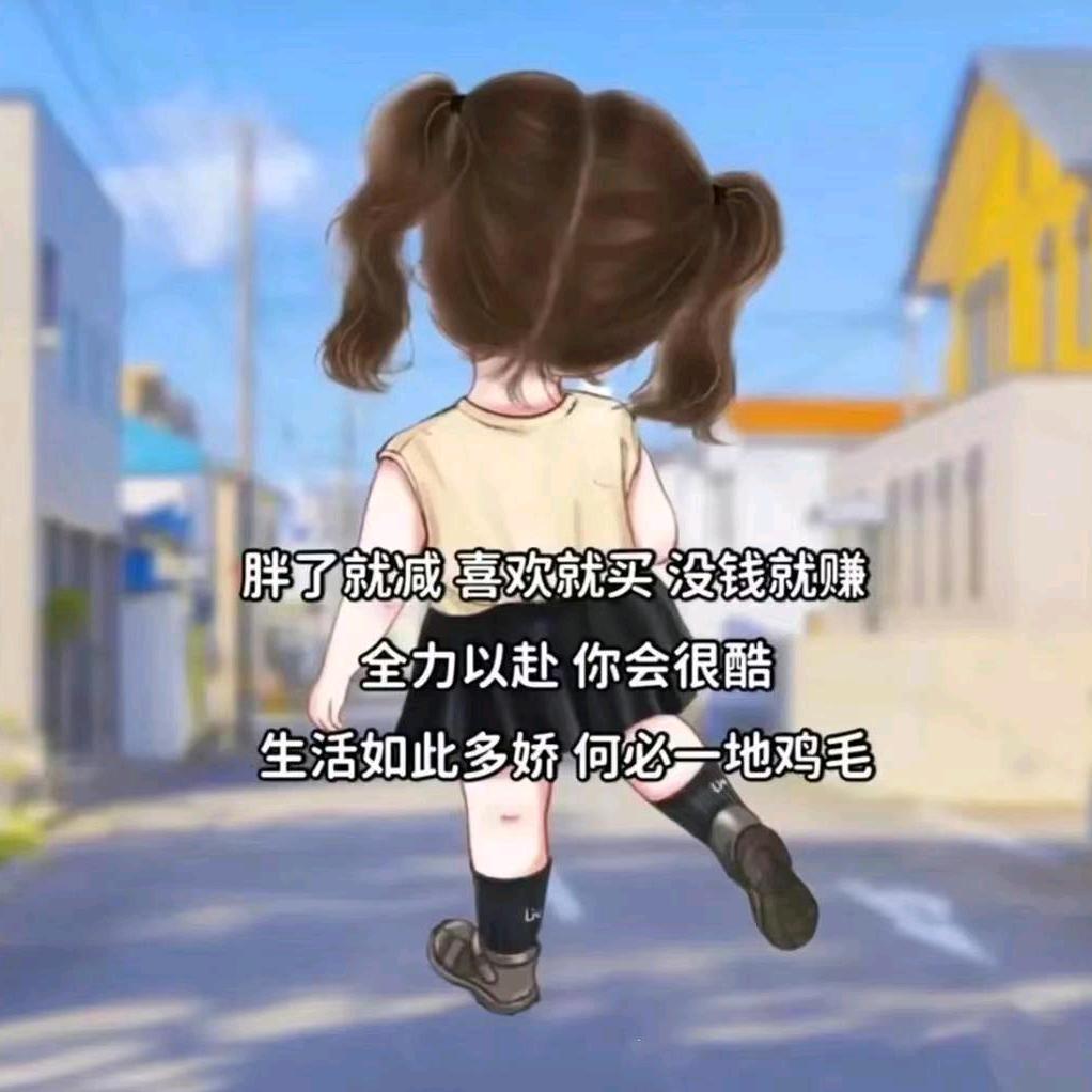 张姐