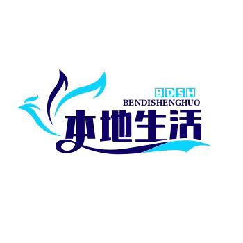 宝哥湾区团购（985）