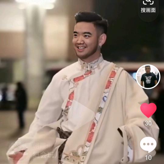 好嗨呦