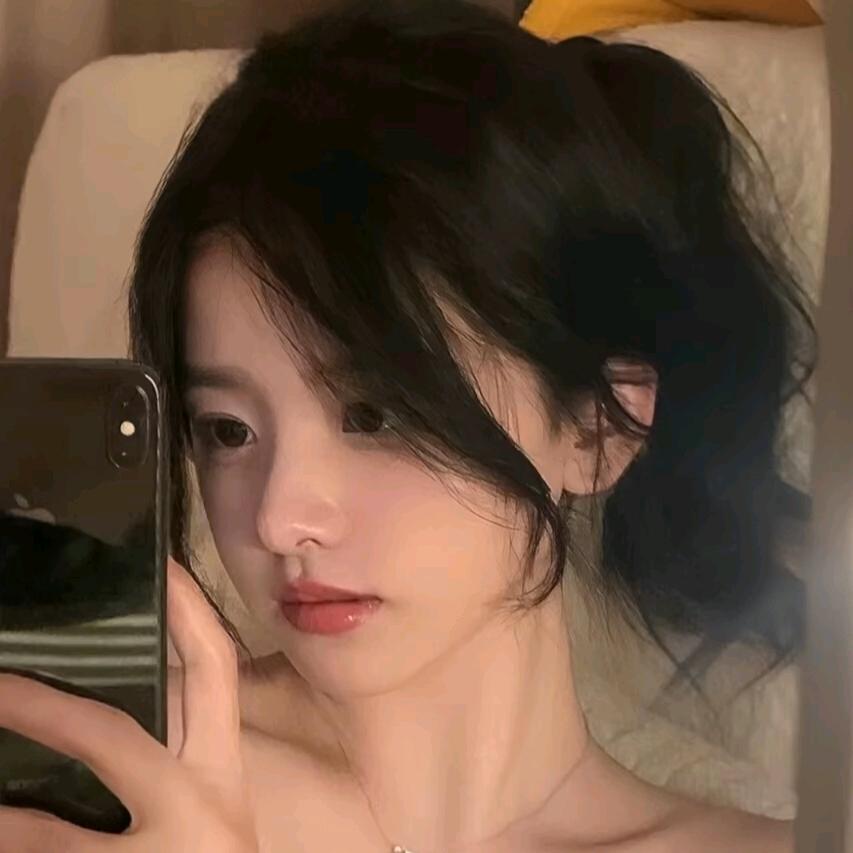 南