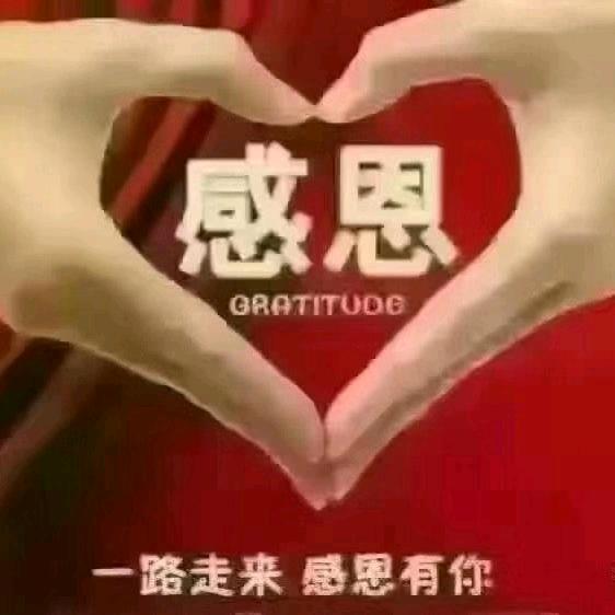 ，，，，，拒绝私聊