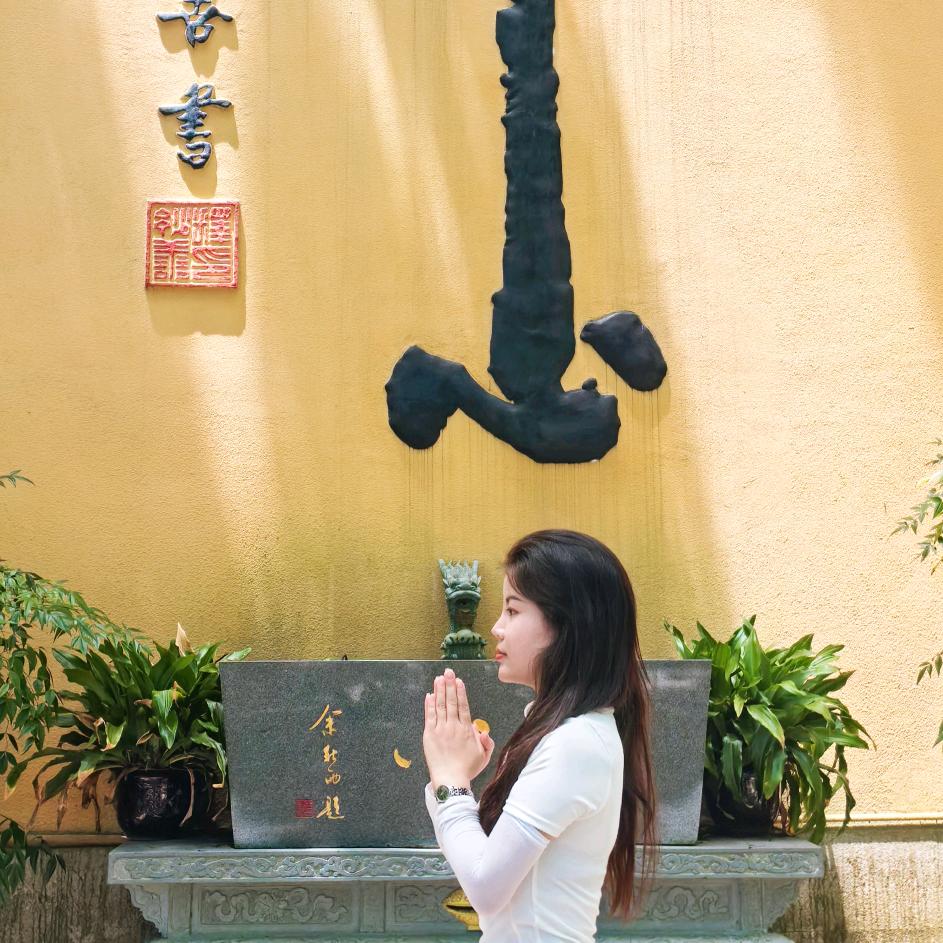 清兒