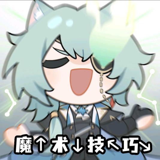 大头菜