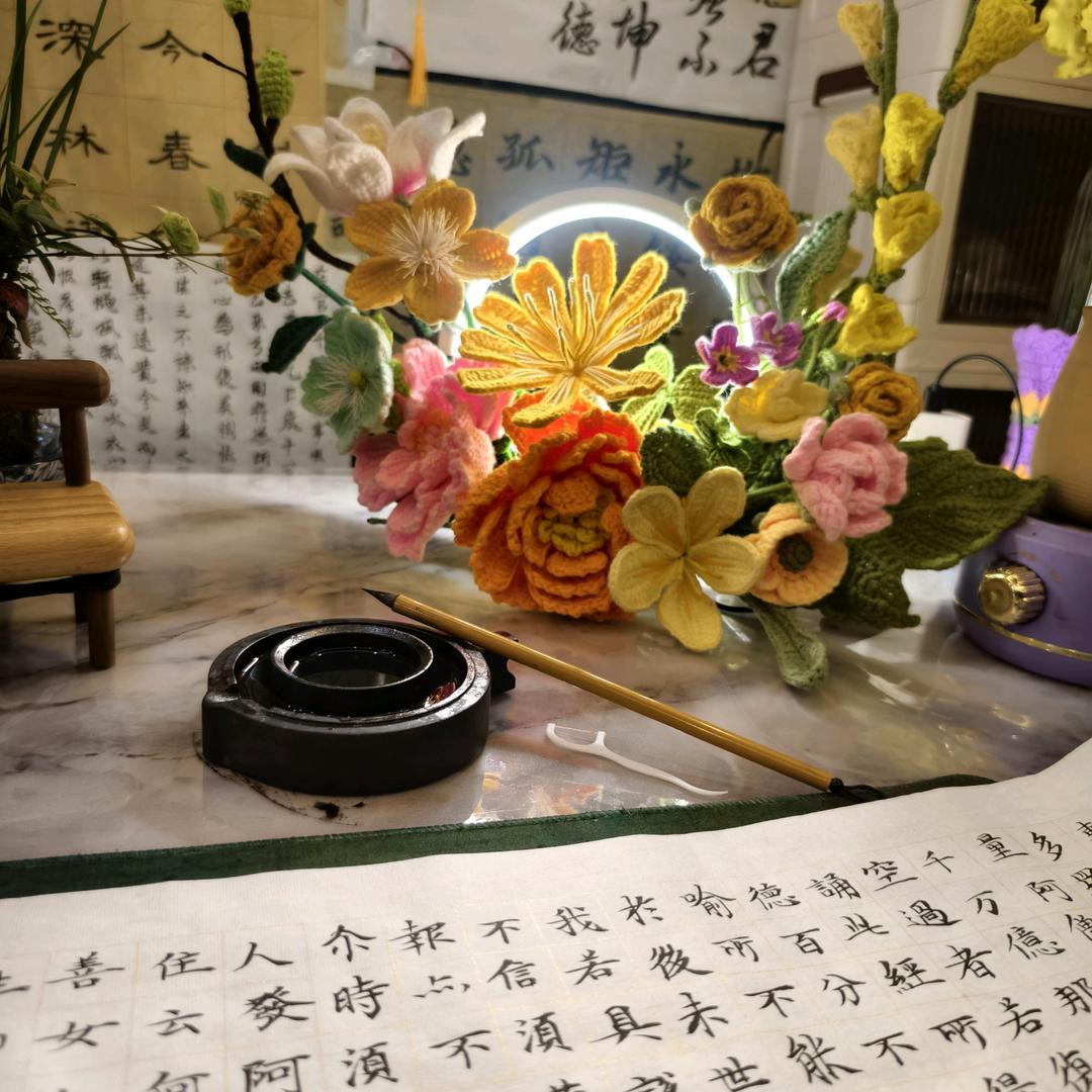 阳光教主