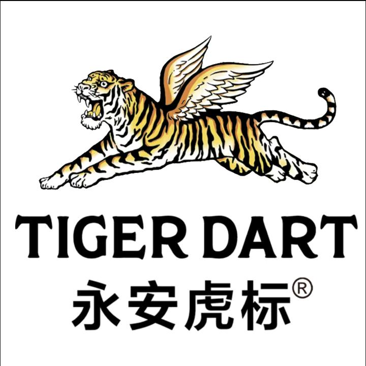 永安虎标TIGER DART个人护理