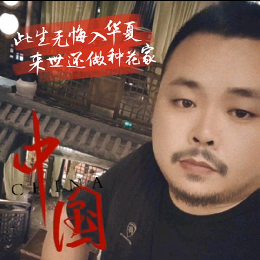 兰超商贸行