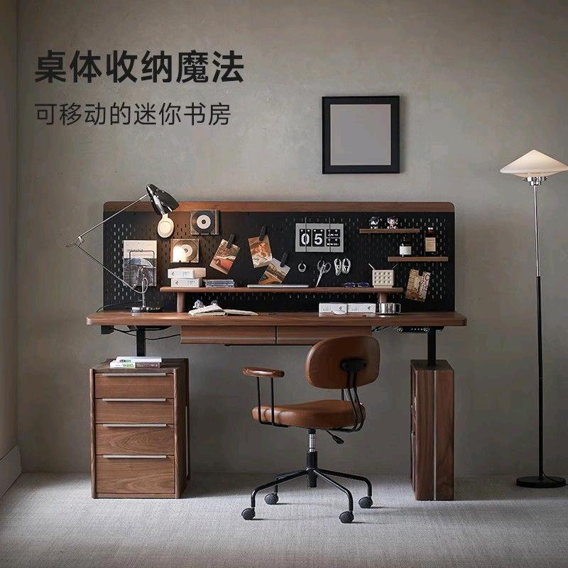 美丽家具店