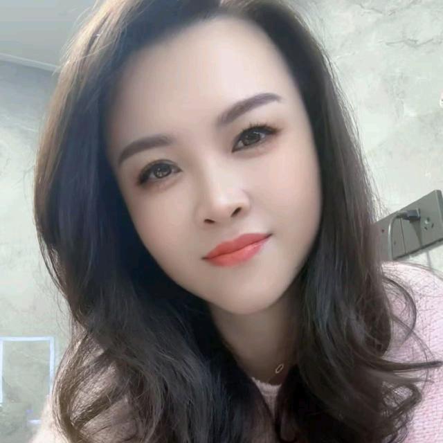 丫头