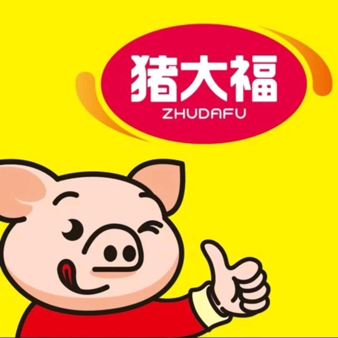 梁平双胞胎猪大福饲料