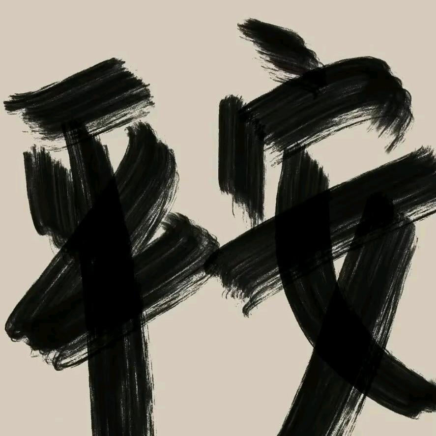 菜鸡啄土豆