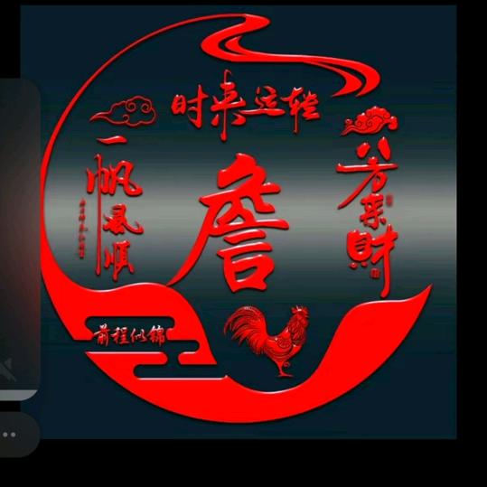蕲春詹记大型办酒公司帐篷出租