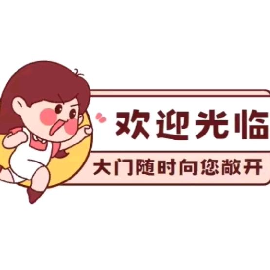 老杨，自己养直新鲜兔子肉，碳烤兔肉，带