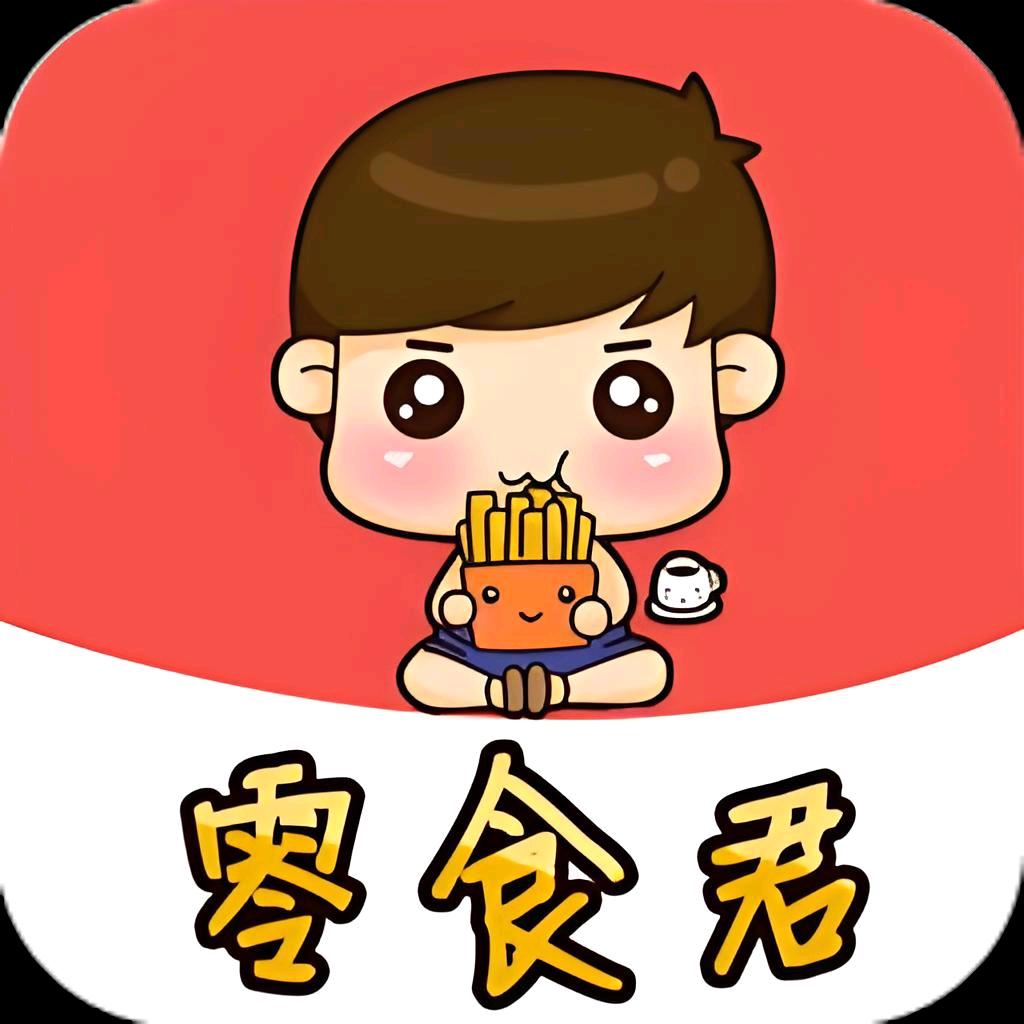 润欣贸易商行
