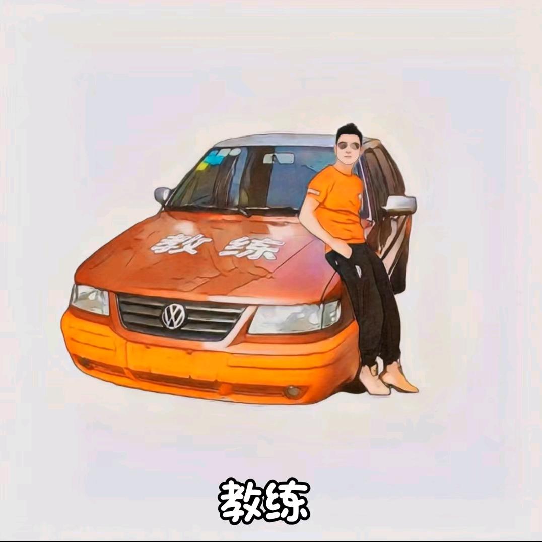 成都  兵哥🍀