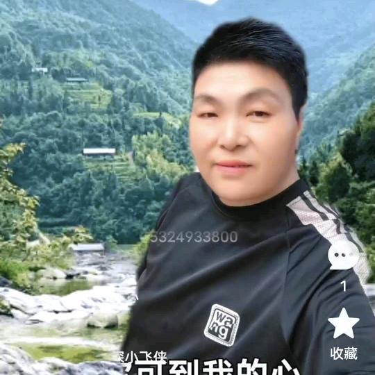 师建，心中有你