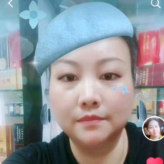 昌妹妹