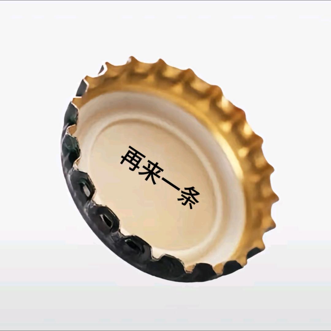 ྅沈川$