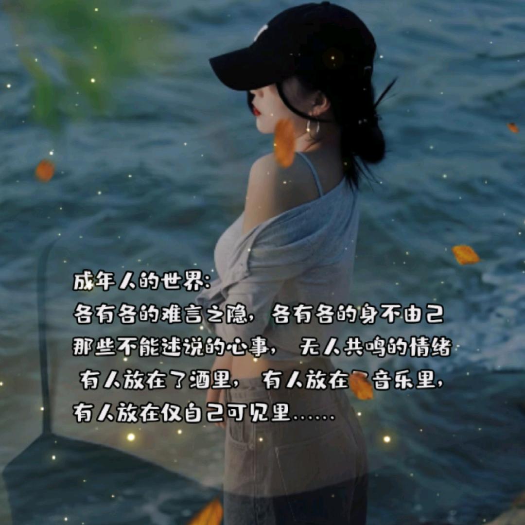 🌸心安ʕ⁀ᴥ⁀ʔ