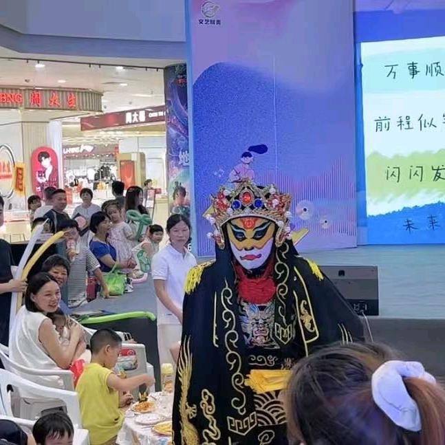 子赫
