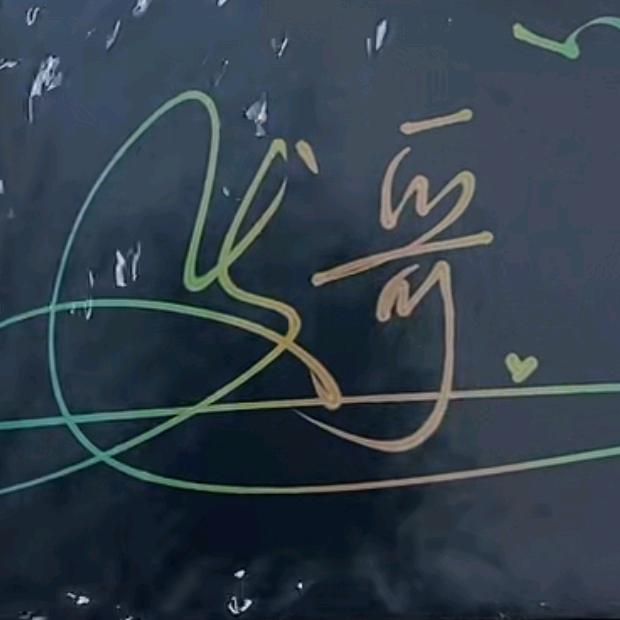 小伟哥兴化专业家装，旧房改造