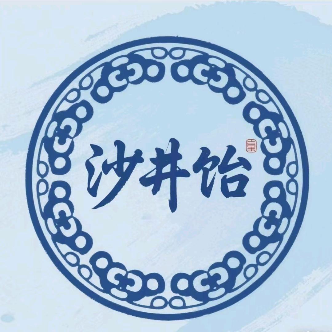 金昌市云上农品土特产商贸有限公司企业店